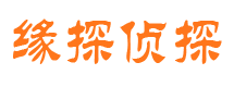 岷县市婚外情调查